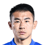 Yu Hanchao