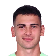 Deniz Dönmezer