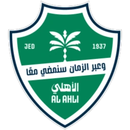 Logo of Al Ahli