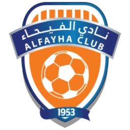 Logo of Al Fayha