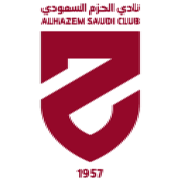 Logo of Al Hazem