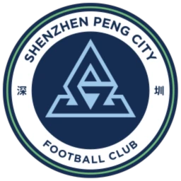 Shenzhen Peng City
